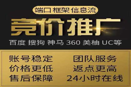 汽车配件行业SEM推广：提高产品曝光率