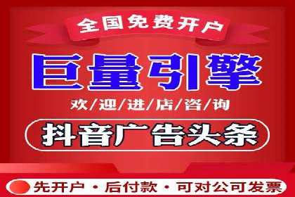 案例精选：如何通过百度推广打造品牌效应